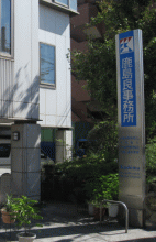 �������Ŕʐ^