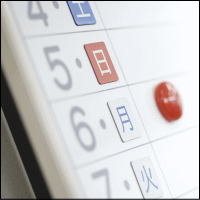 �����������������C���[�W